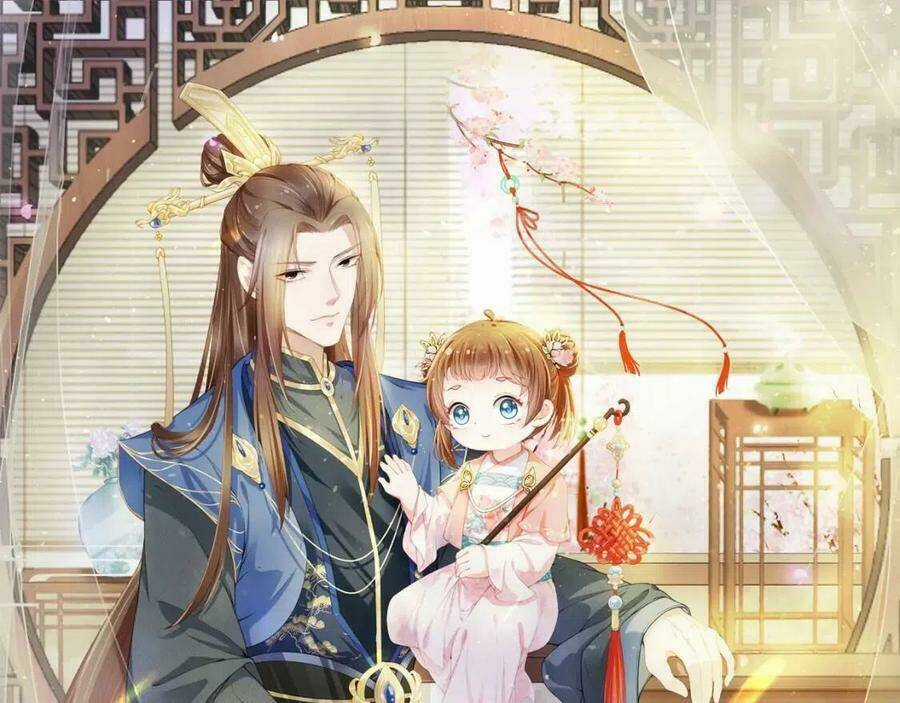 Nhặt Được Bảo Bối Manh Manh Chapter 6 trang 0