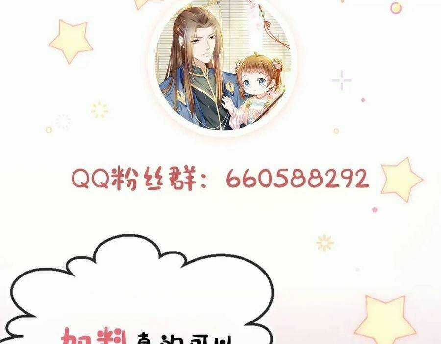 Nhặt Được Bảo Bối Manh Manh Chapter 6 trang 111