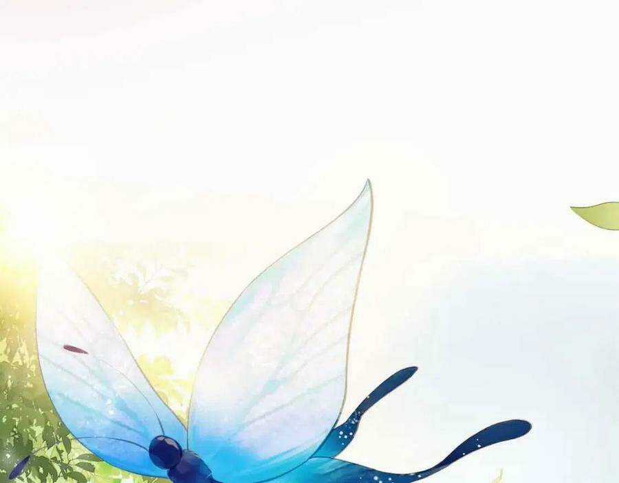 Nhặt Được Bảo Bối Manh Manh Chapter 6 trang 22