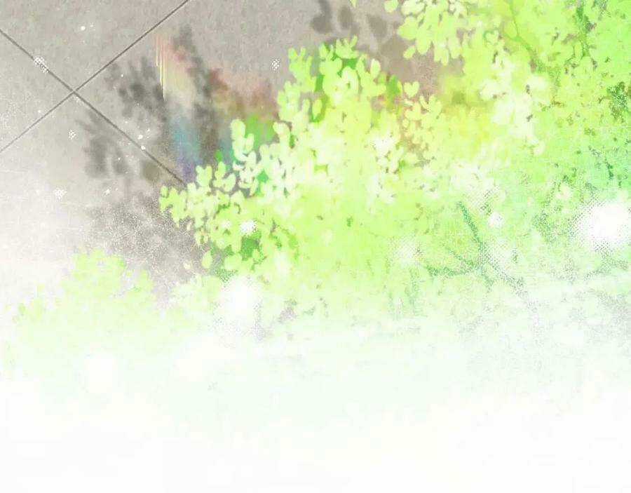 Nhặt Được Bảo Bối Manh Manh Chapter 6 trang 25