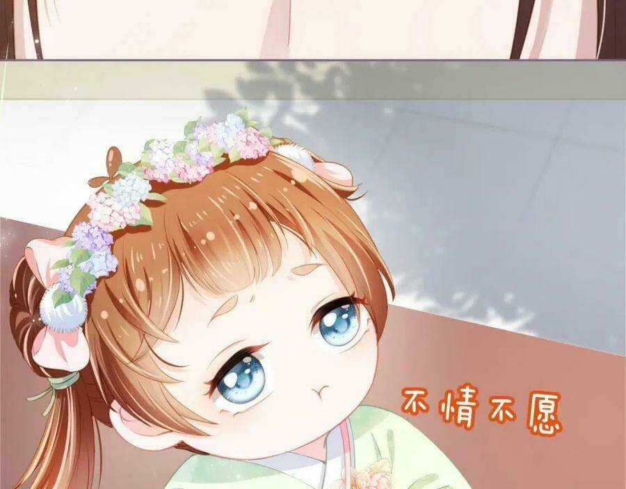 Nhặt Được Bảo Bối Manh Manh Chapter 7 trang 12