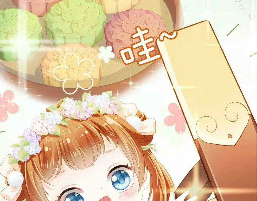 Nhặt Được Bảo Bối Manh Manh Chapter 7 trang 22