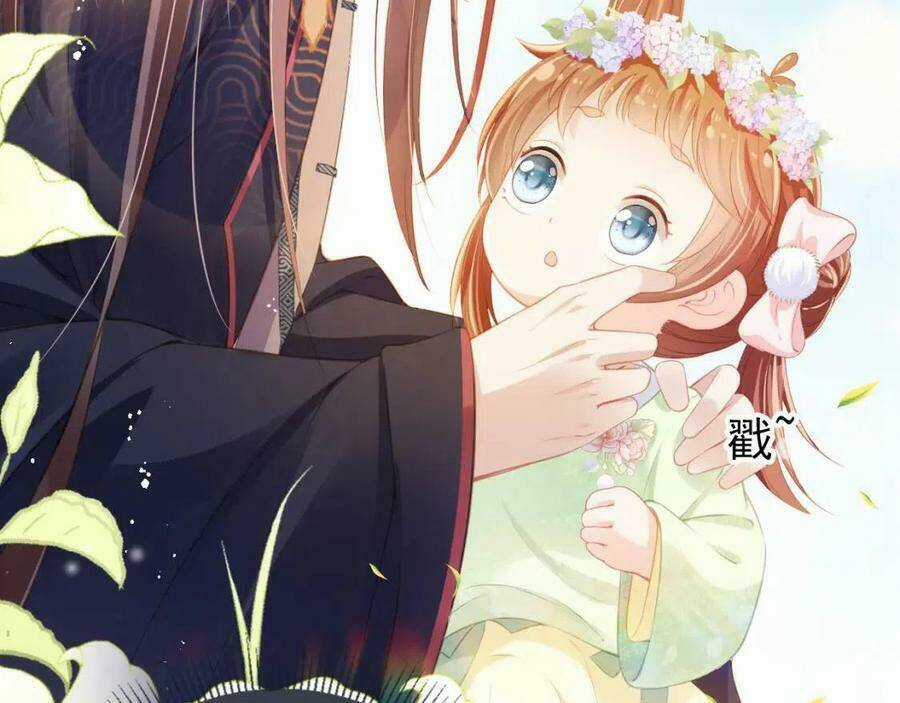 Nhặt Được Bảo Bối Manh Manh Chapter 7 trang 60