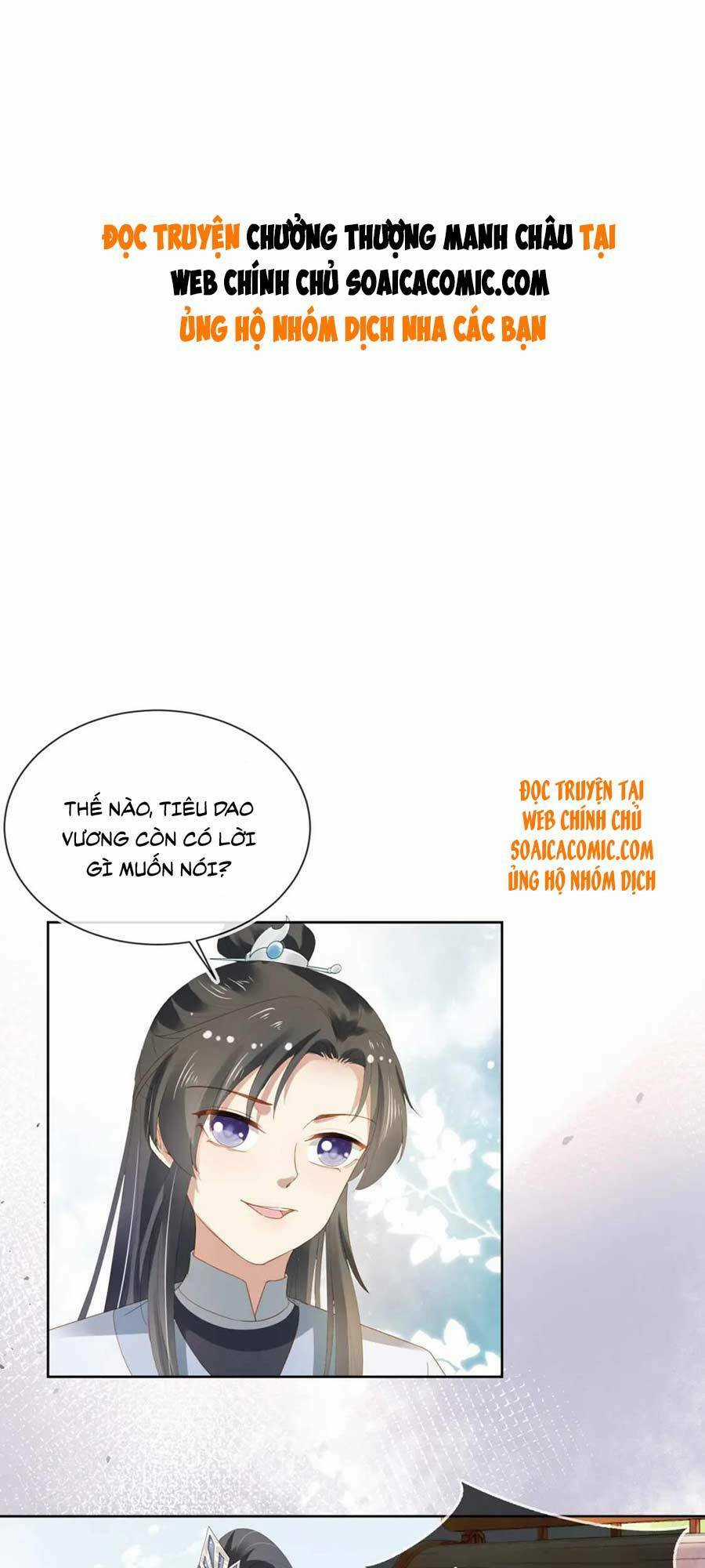 Nhặt Được Bảo Bối Manh Manh Chapter 70 trang 0
