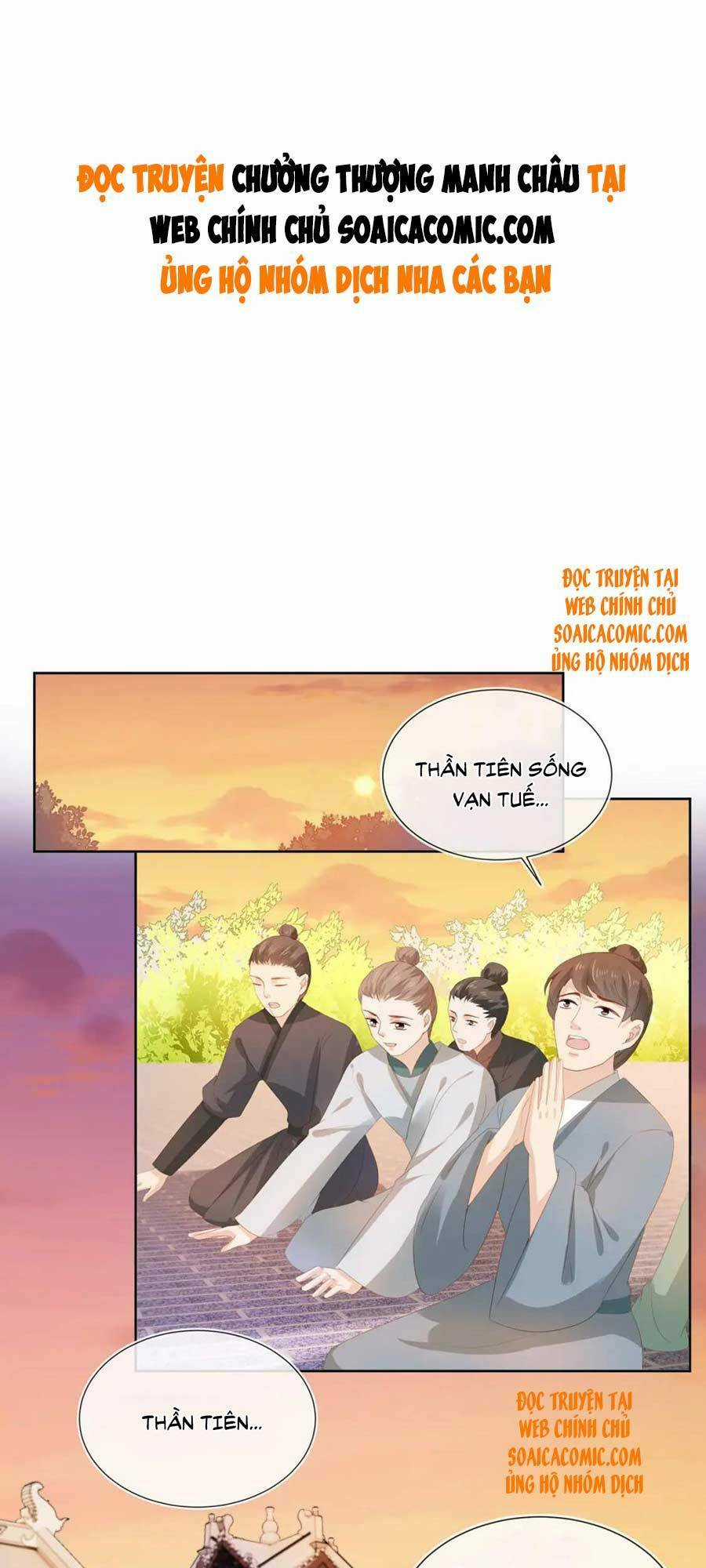 Nhặt Được Bảo Bối Manh Manh Chapter 71 trang 0