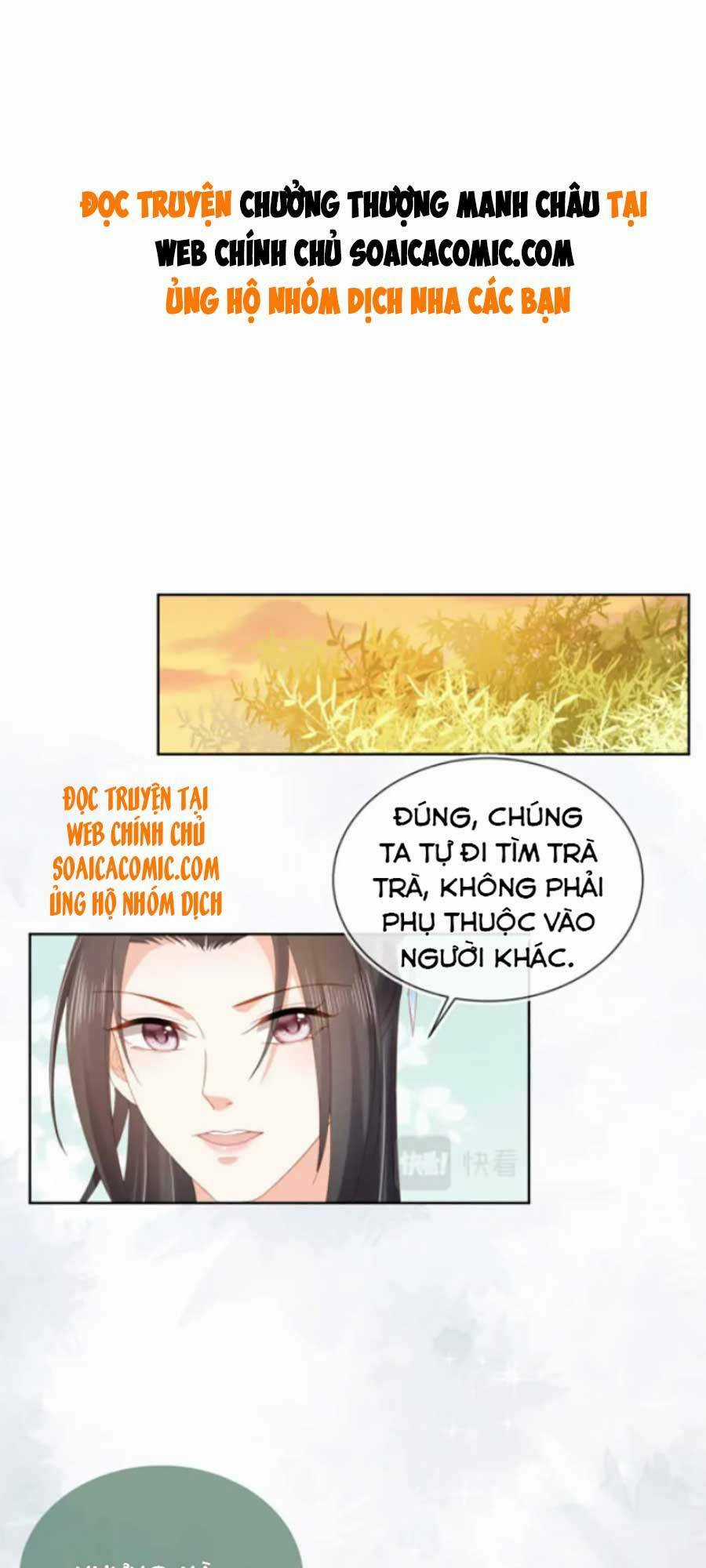 Nhặt Được Bảo Bối Manh Manh Chapter 73 trang 0