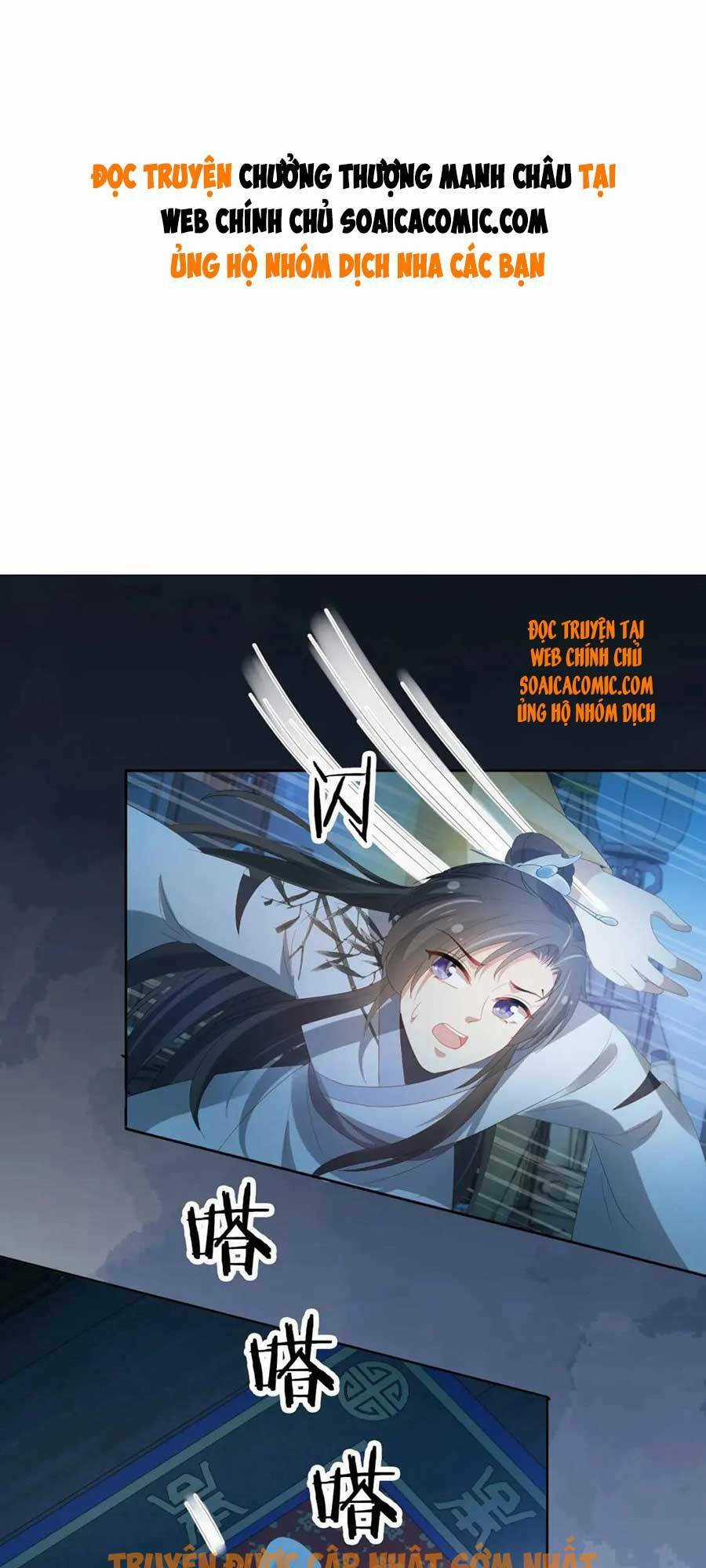 Nhặt Được Bảo Bối Manh Manh Chapter 75 trang 0