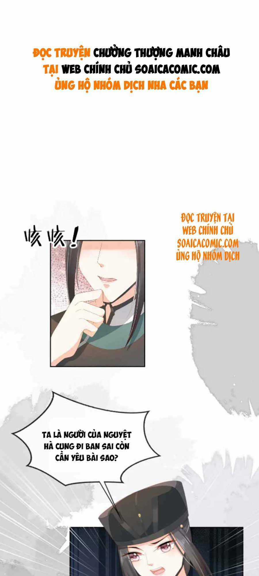 Nhặt Được Bảo Bối Manh Manh Chapter 76 trang 0