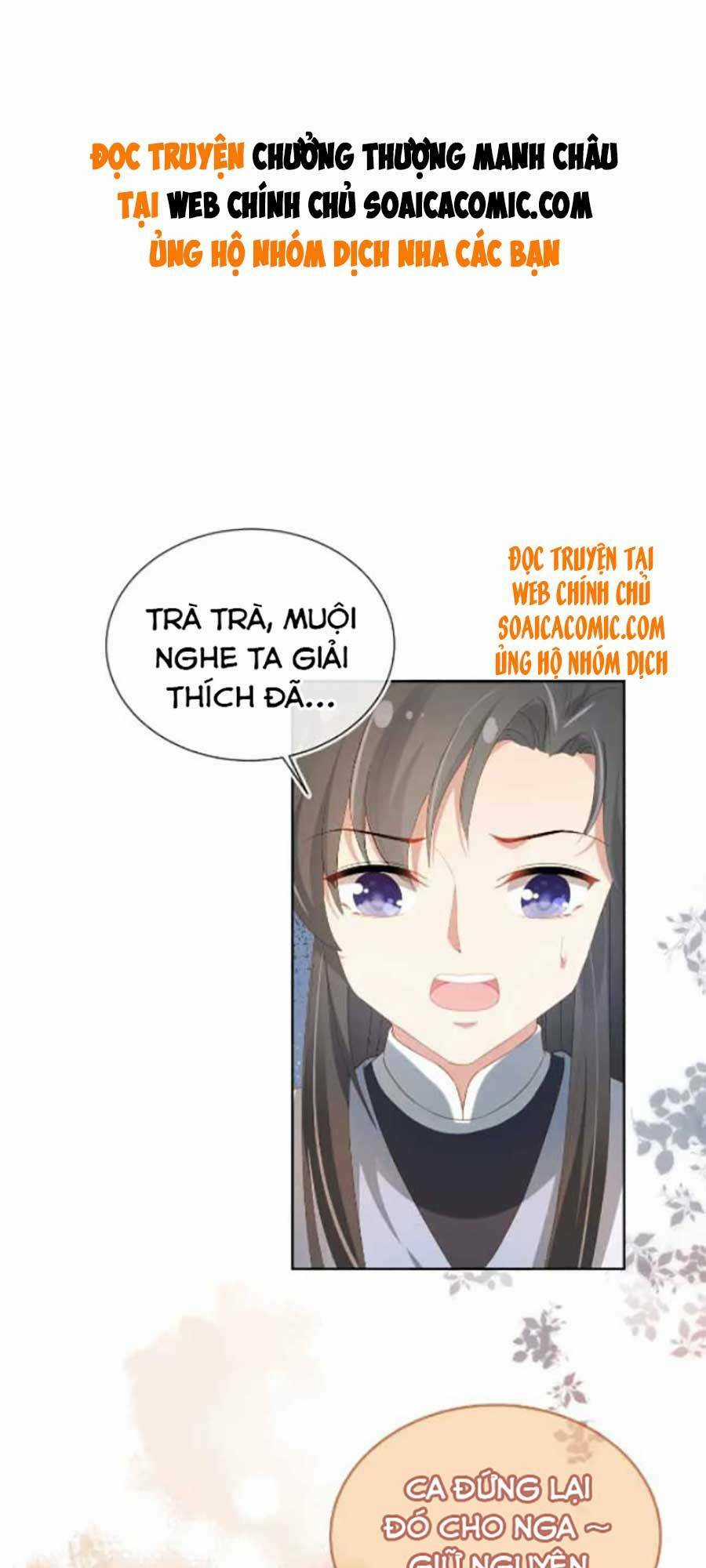 Nhặt Được Bảo Bối Manh Manh Chapter 77 trang 0