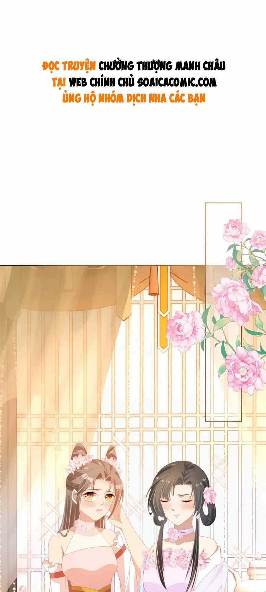 Nhặt Được Bảo Bối Manh Manh Chapter 78 trang 0