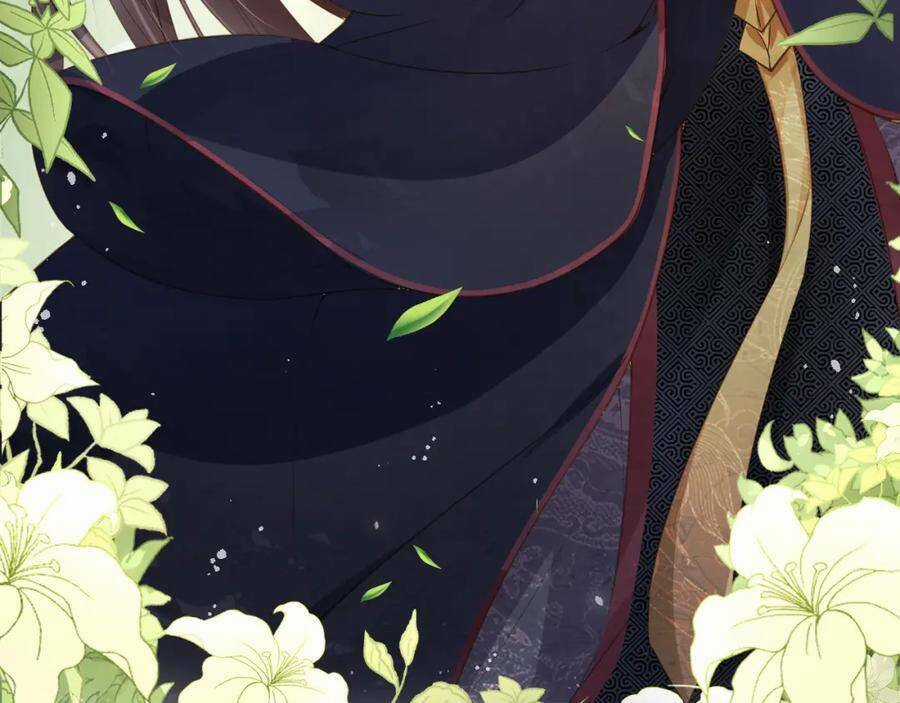 Nhặt Được Bảo Bối Manh Manh Chapter 8 trang 82