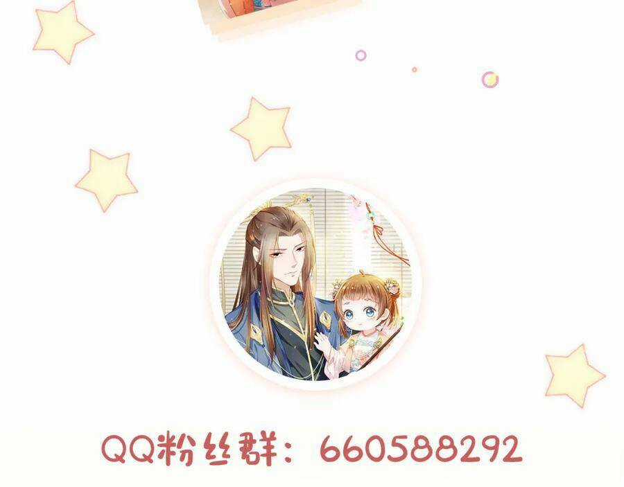 Nhặt Được Bảo Bối Manh Manh Chapter 8 trang 91