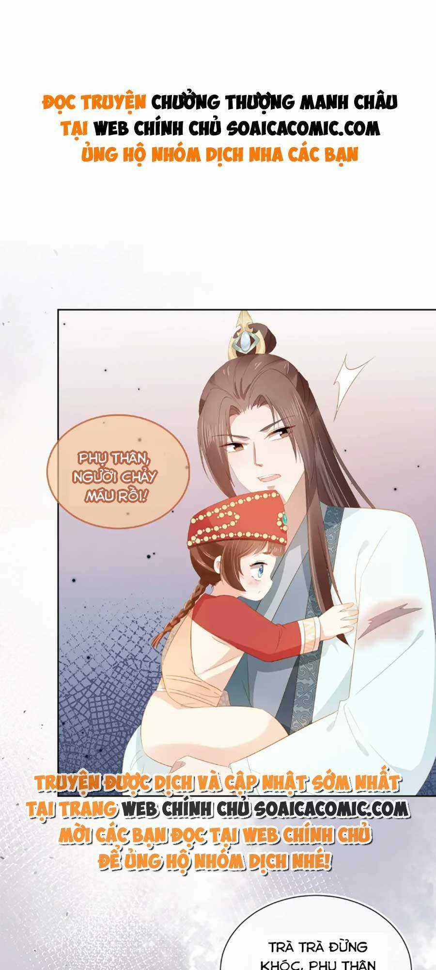Nhặt Được Bảo Bối Manh Manh Chapter 83 trang 0