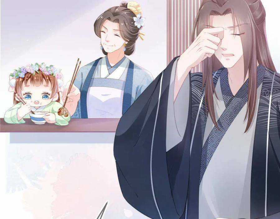 Nhặt Được Bảo Bối Manh Manh Chapter 9 trang 26