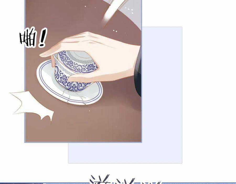 Nhặt Được Bảo Bối Manh Manh Chapter 9 trang 64