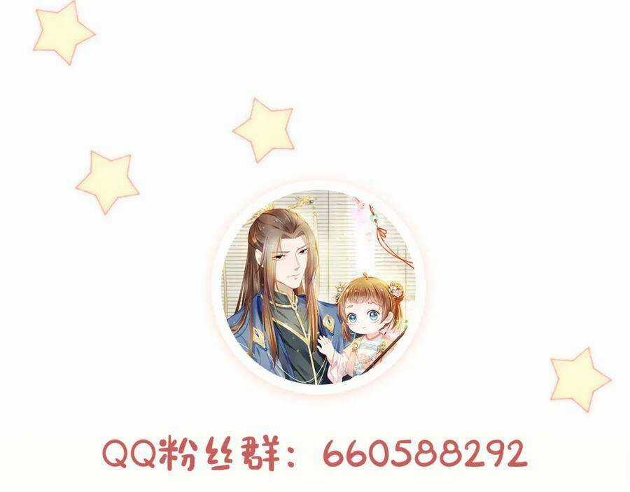 Nhặt Được Bảo Bối Manh Manh Chapter 9 trang 96