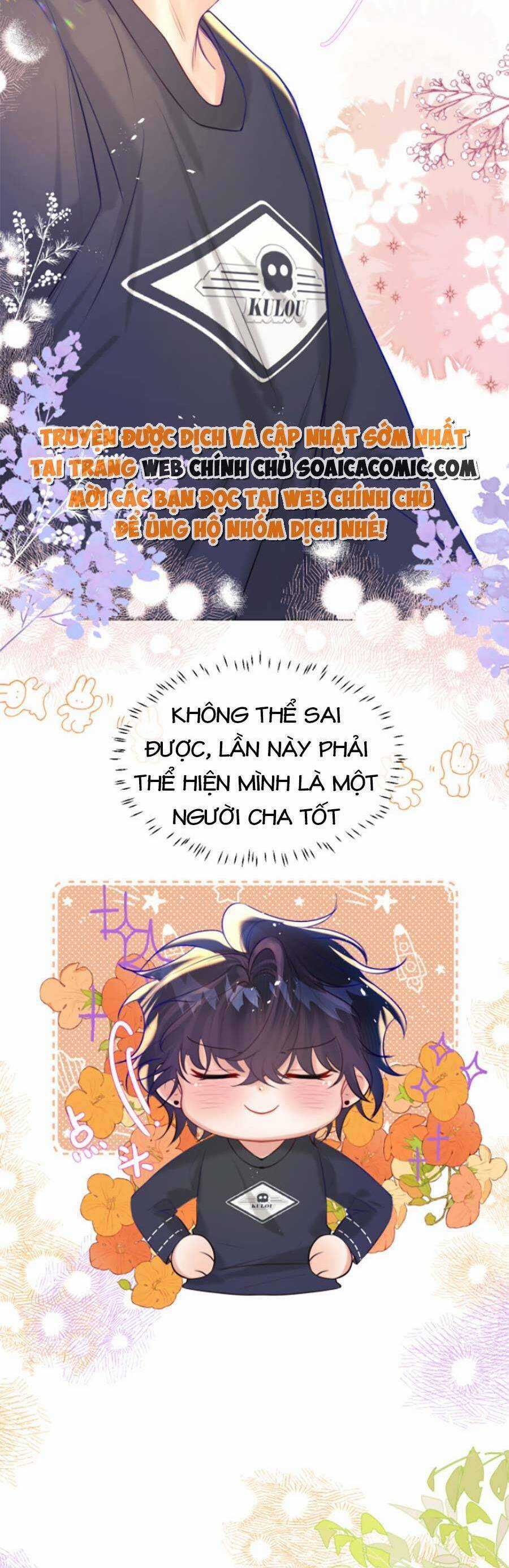 Nhặt Được Cô Phù Thủy Nhỏ Giờ Phải Làm Sao Đây? Chapter 10 trang 28