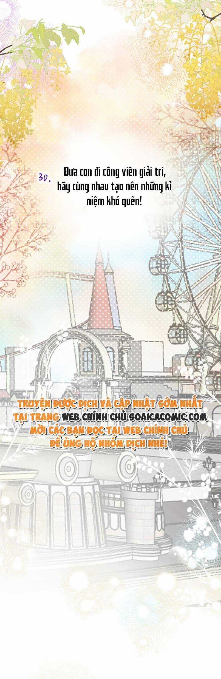 Nhặt Được Cô Phù Thủy Nhỏ Giờ Phải Làm Sao Đây? Chapter 10 trang 29