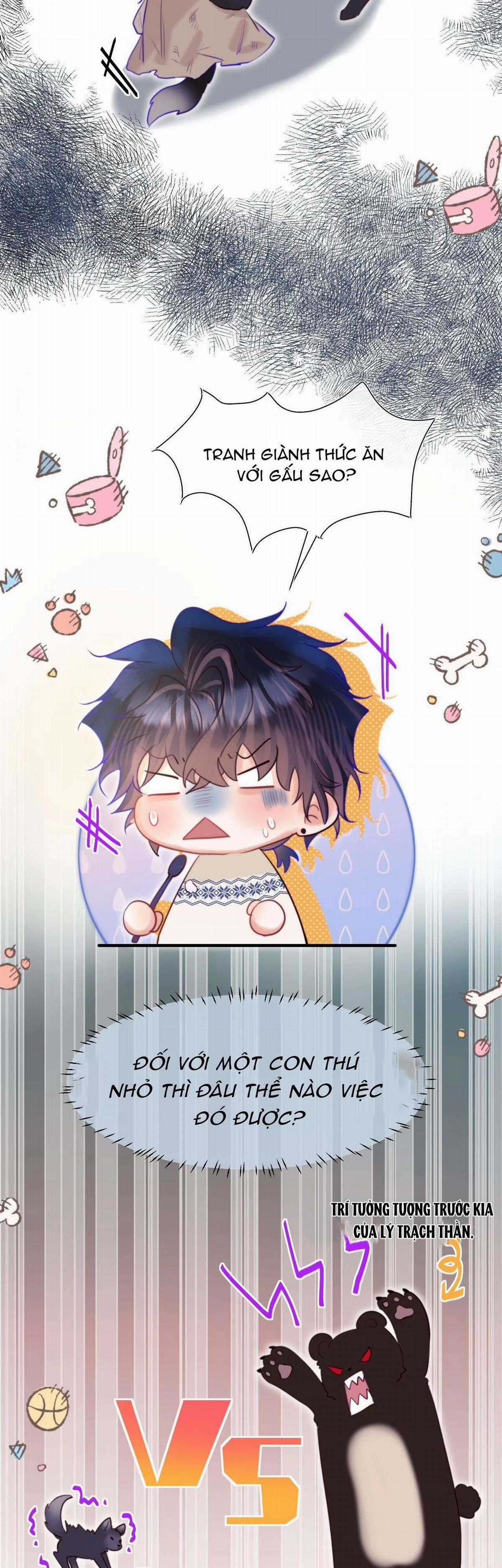 Nhặt Được Cô Phù Thủy Nhỏ Giờ Phải Làm Sao Đây? Chapter 12 trang 16