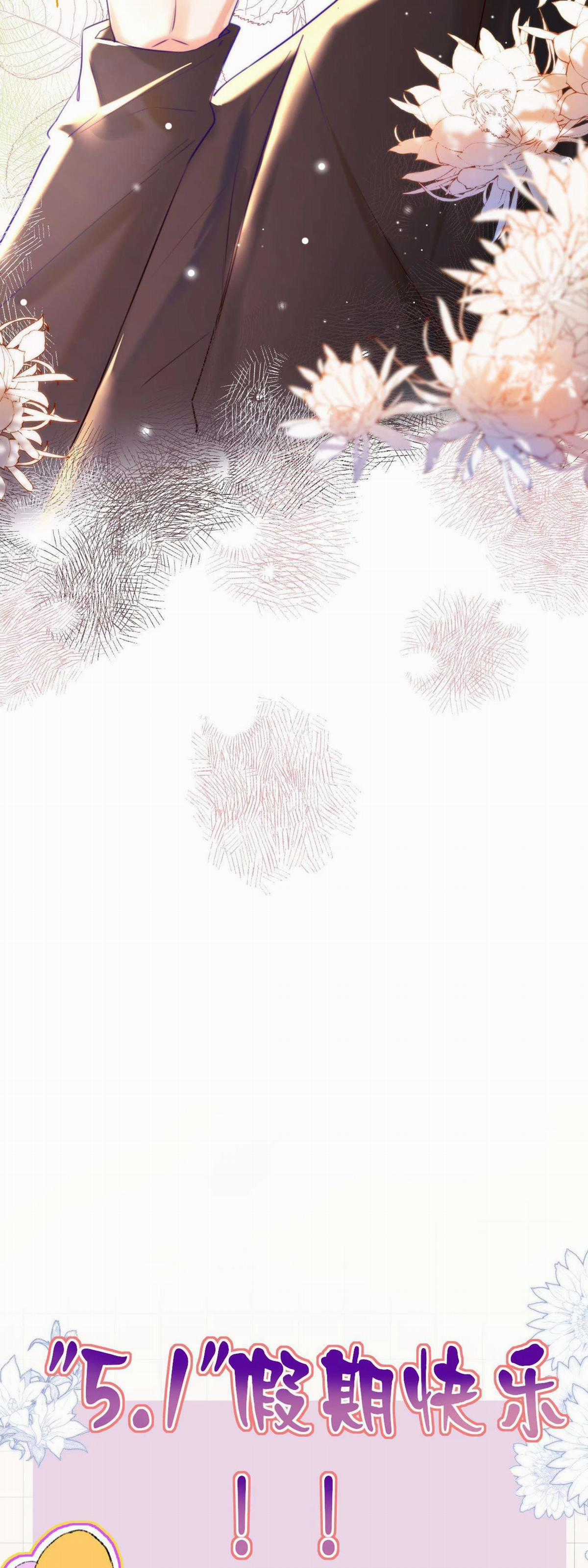 Nhặt Được Cô Phù Thủy Nhỏ Giờ Phải Làm Sao Đây? Chapter 13 trang 31