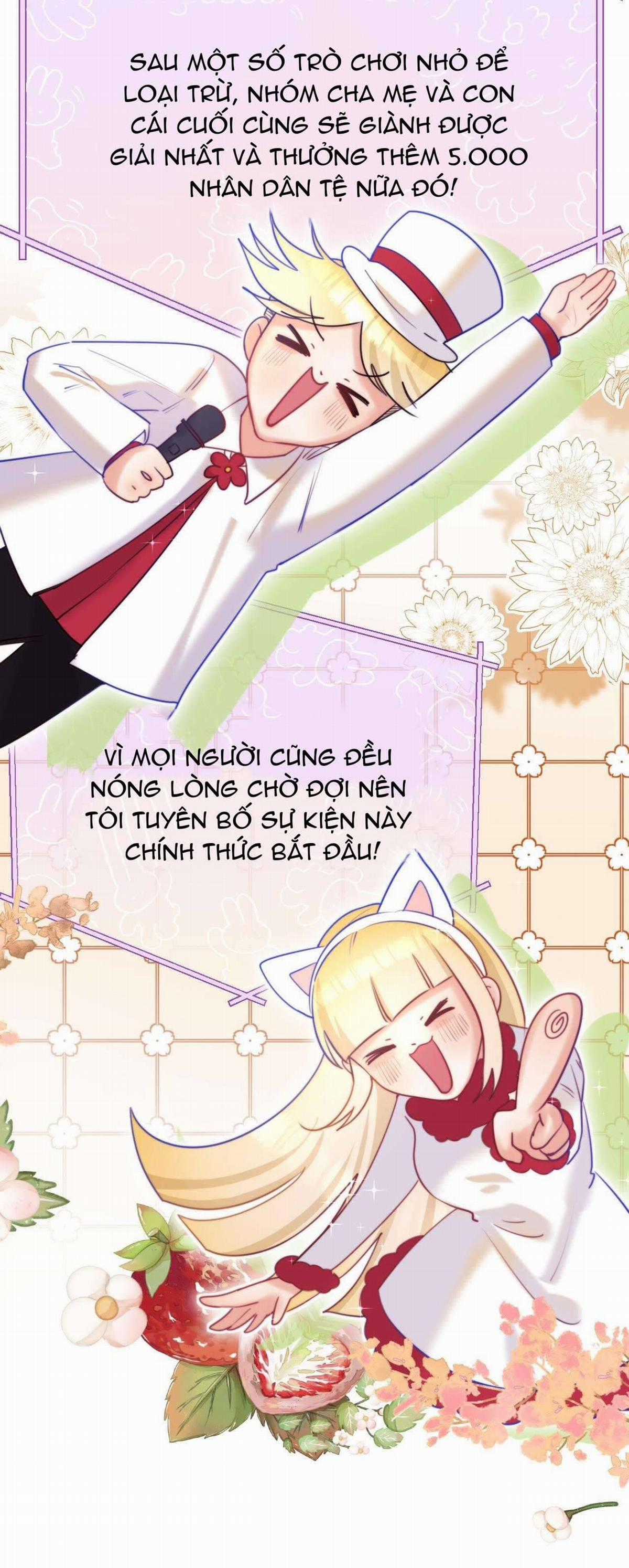 Nhặt Được Cô Phù Thủy Nhỏ Giờ Phải Làm Sao Đây? Chapter 14 trang 14