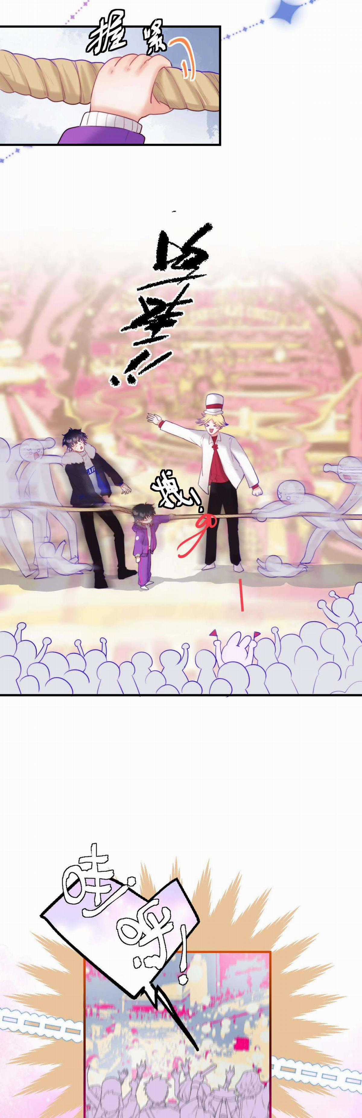 Nhặt Được Cô Phù Thủy Nhỏ Giờ Phải Làm Sao Đây? Chapter 14 trang 18