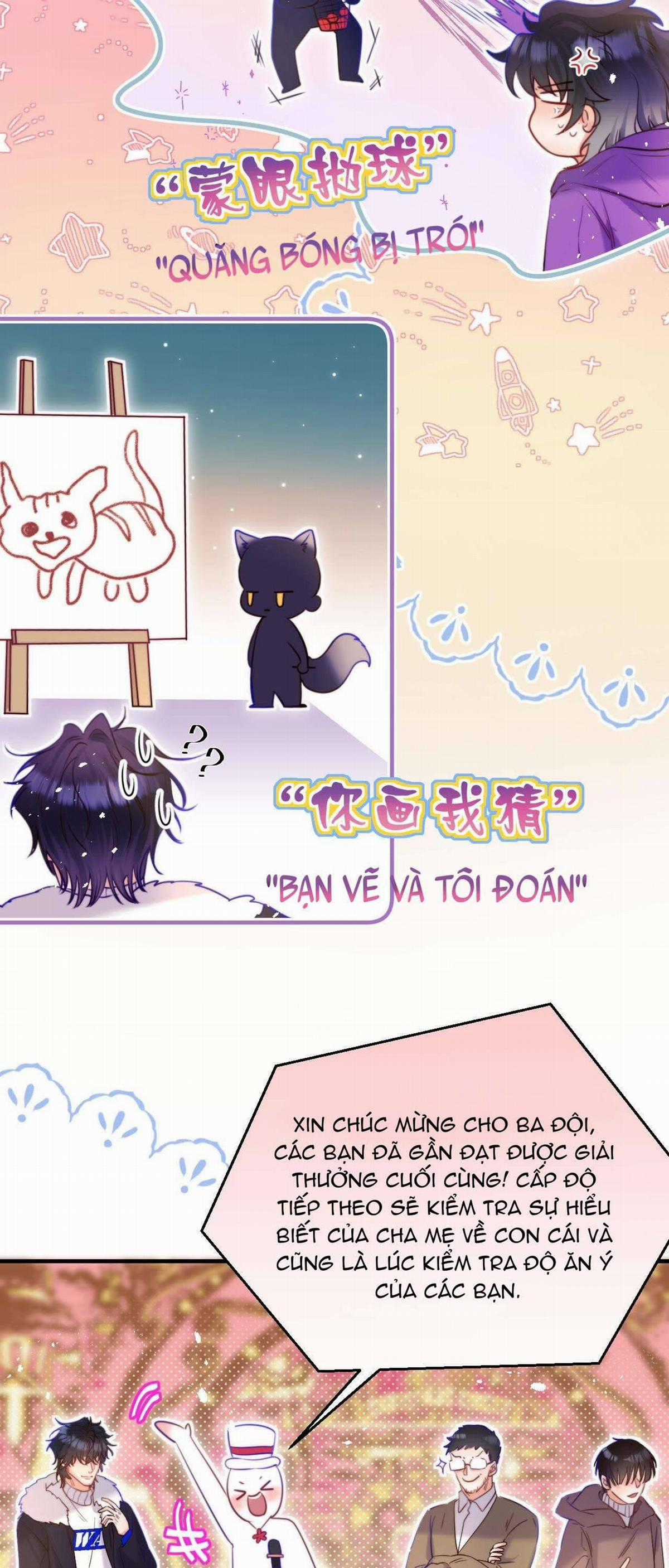 Nhặt Được Cô Phù Thủy Nhỏ Giờ Phải Làm Sao Đây? Chapter 14 trang 20