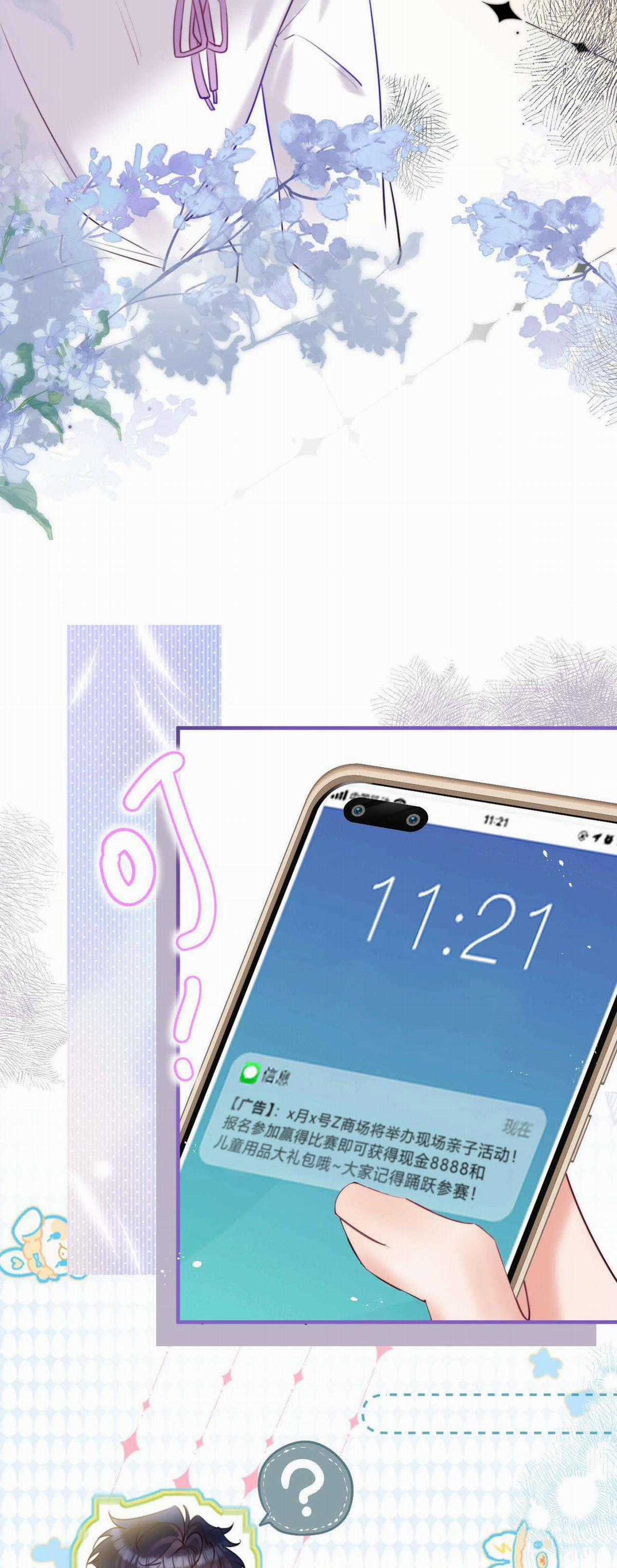 Nhặt Được Cô Phù Thủy Nhỏ Giờ Phải Làm Sao Đây? Chapter 14 trang 7