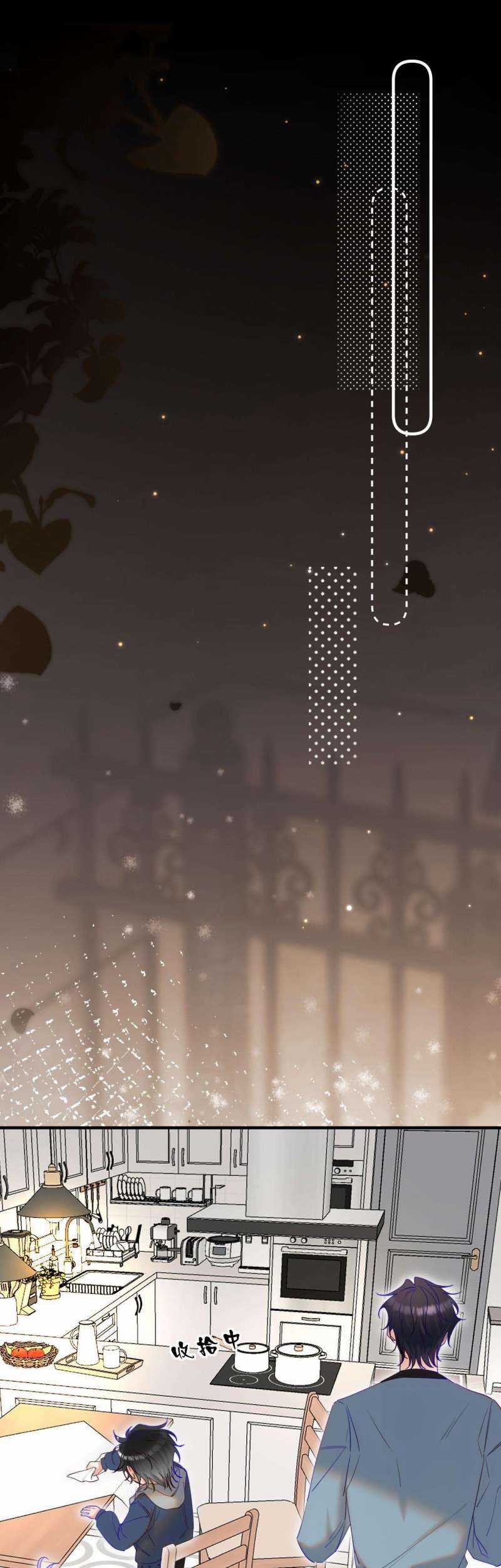 Nhặt Được Cô Phù Thủy Nhỏ Giờ Phải Làm Sao Đây? Chapter 18 trang 13