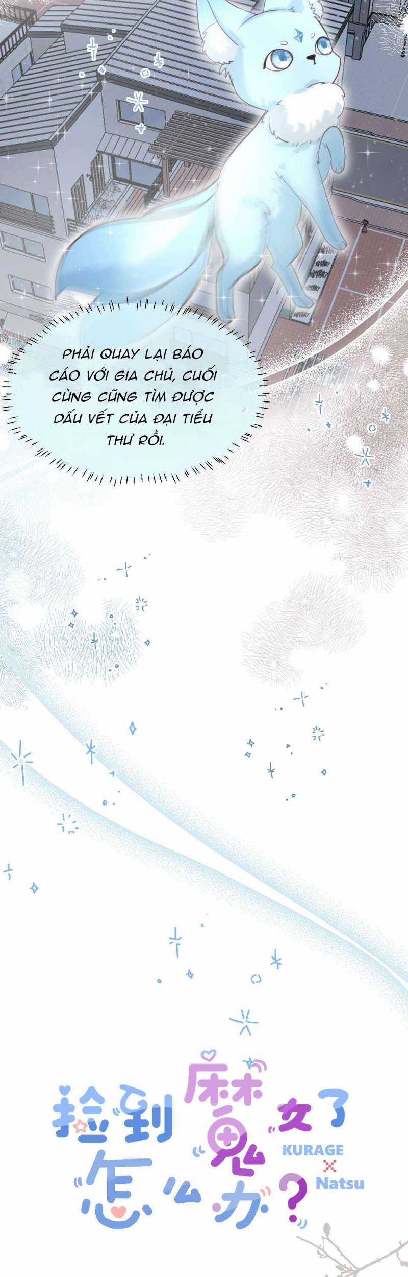 Nhặt Được Cô Phù Thủy Nhỏ Giờ Phải Làm Sao Đây? Chapter 18 trang 2