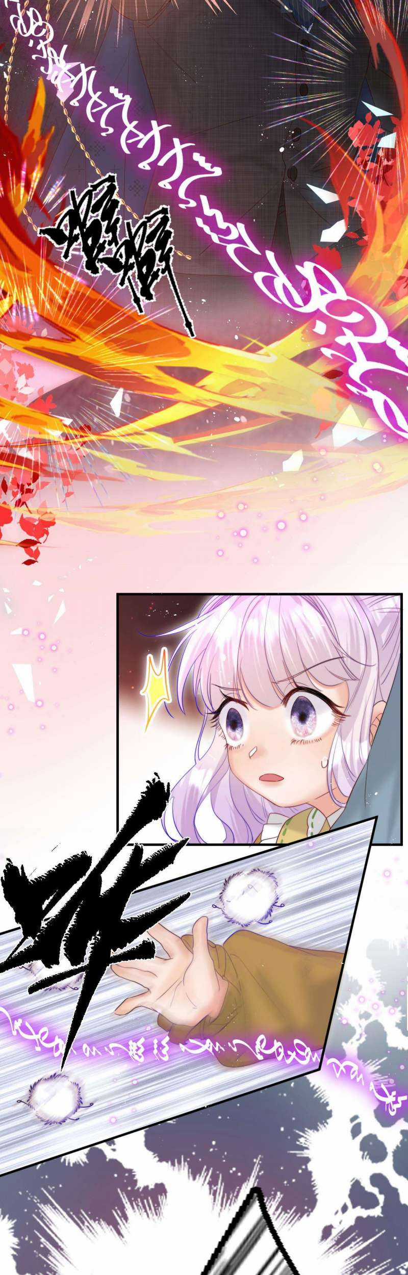 Nhặt Được Cô Phù Thủy Nhỏ Giờ Phải Làm Sao Đây? Chapter 18 trang 25