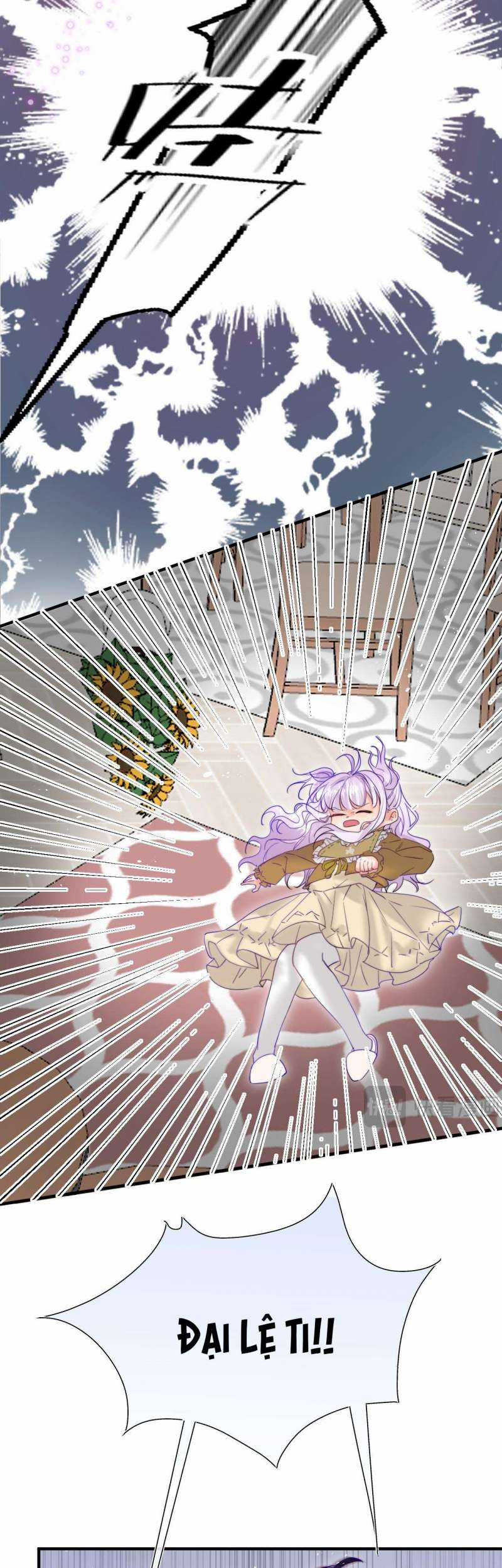 Nhặt Được Cô Phù Thủy Nhỏ Giờ Phải Làm Sao Đây? Chapter 18 trang 26