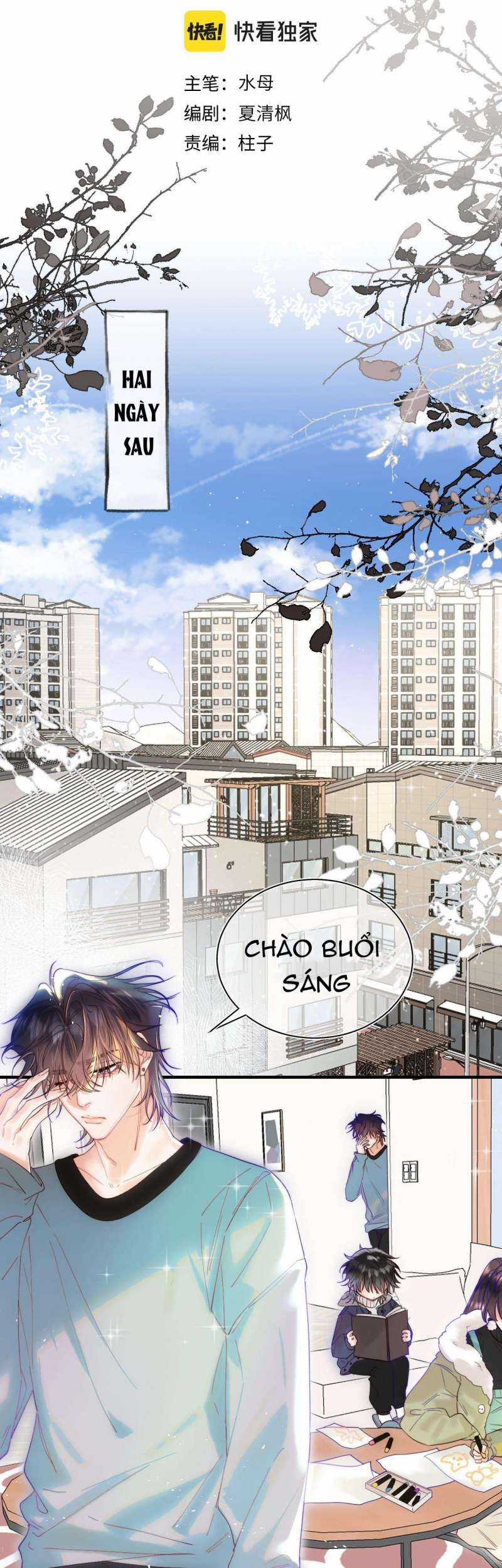 Nhặt Được Cô Phù Thủy Nhỏ Giờ Phải Làm Sao Đây? Chapter 18 trang 3