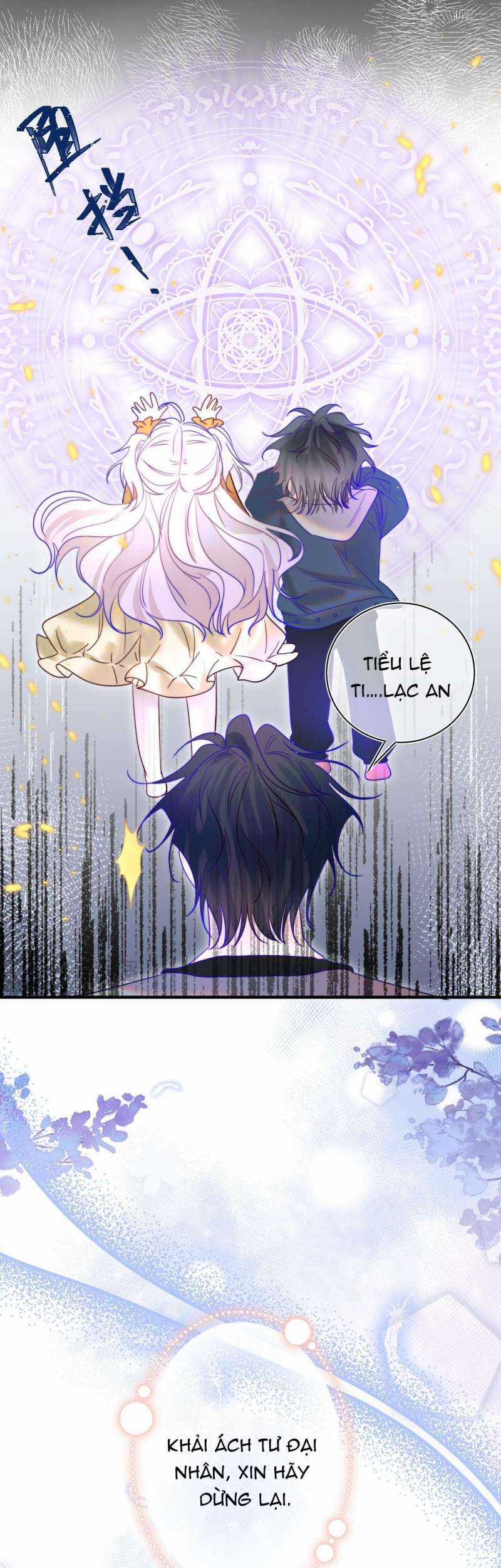 Nhặt Được Cô Phù Thủy Nhỏ Giờ Phải Làm Sao Đây? Chapter 18 trang 31