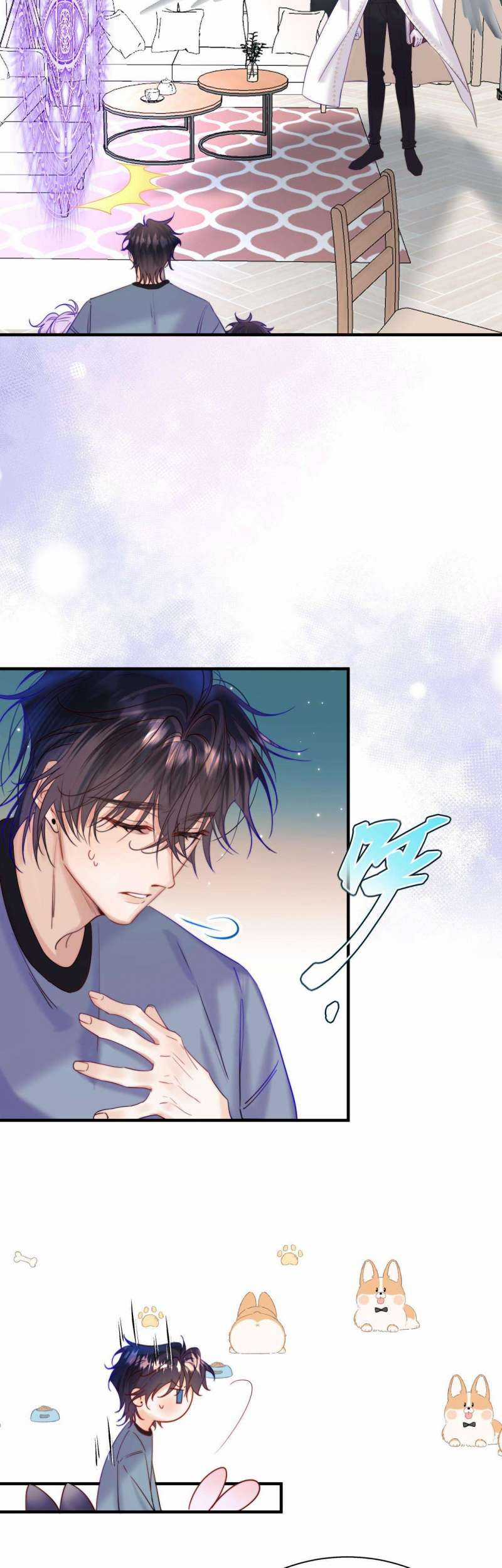 Nhặt Được Cô Phù Thủy Nhỏ Giờ Phải Làm Sao Đây? Chapter 19 trang 11