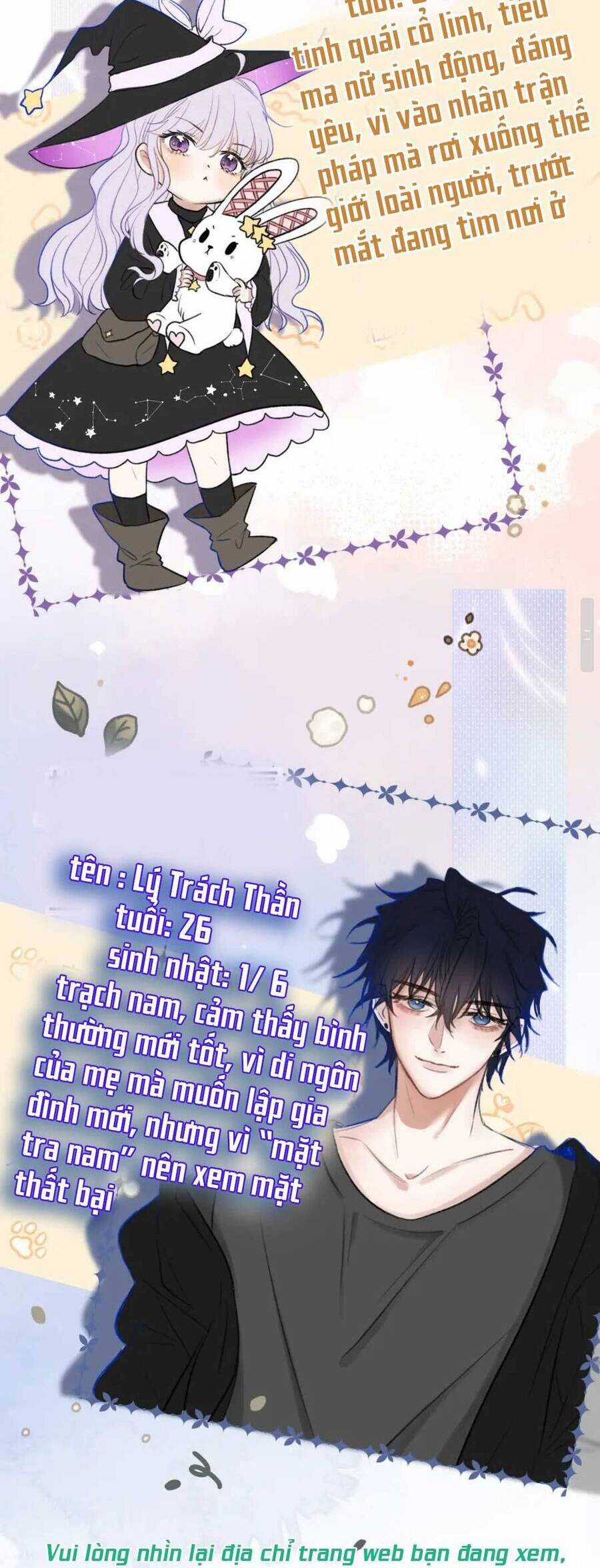 Nhặt Được Cô Phù Thủy Nhỏ Giờ Phải Làm Sao Đây? Chapter 2 trang 10