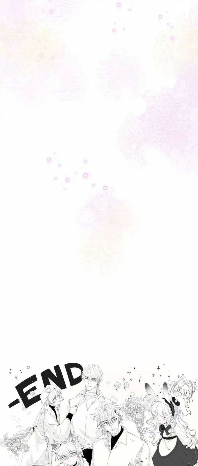 Nhặt Được Cô Phù Thủy Nhỏ Giờ Phải Làm Sao Đây? Chapter 20 trang 32