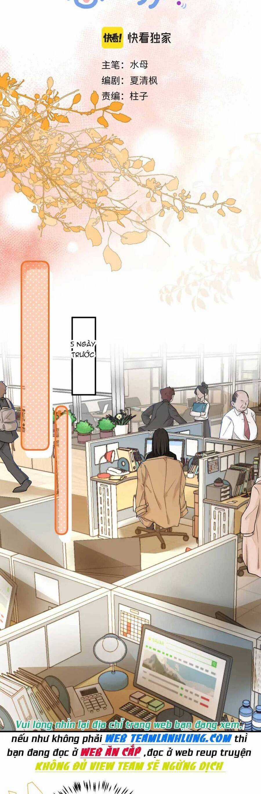 Nhặt Được Cô Phù Thủy Nhỏ Giờ Phải Làm Sao Đây? Chapter 3 trang 15