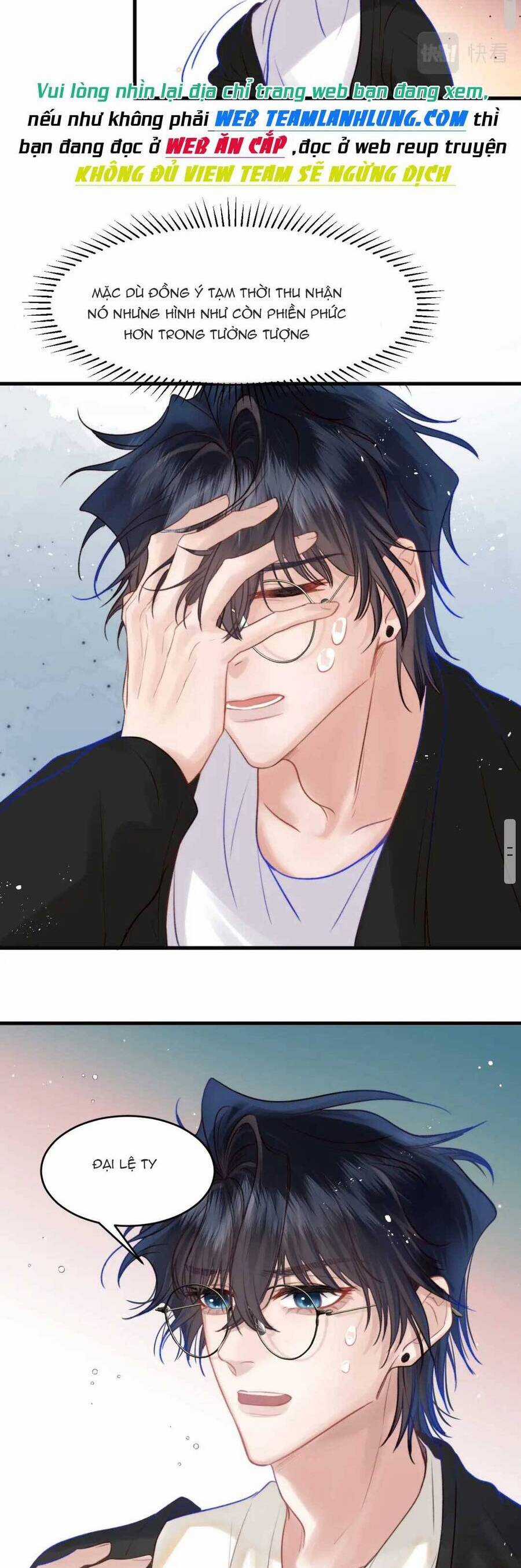 Nhặt Được Cô Phù Thủy Nhỏ Giờ Phải Làm Sao Đây? Chapter 5 trang 33