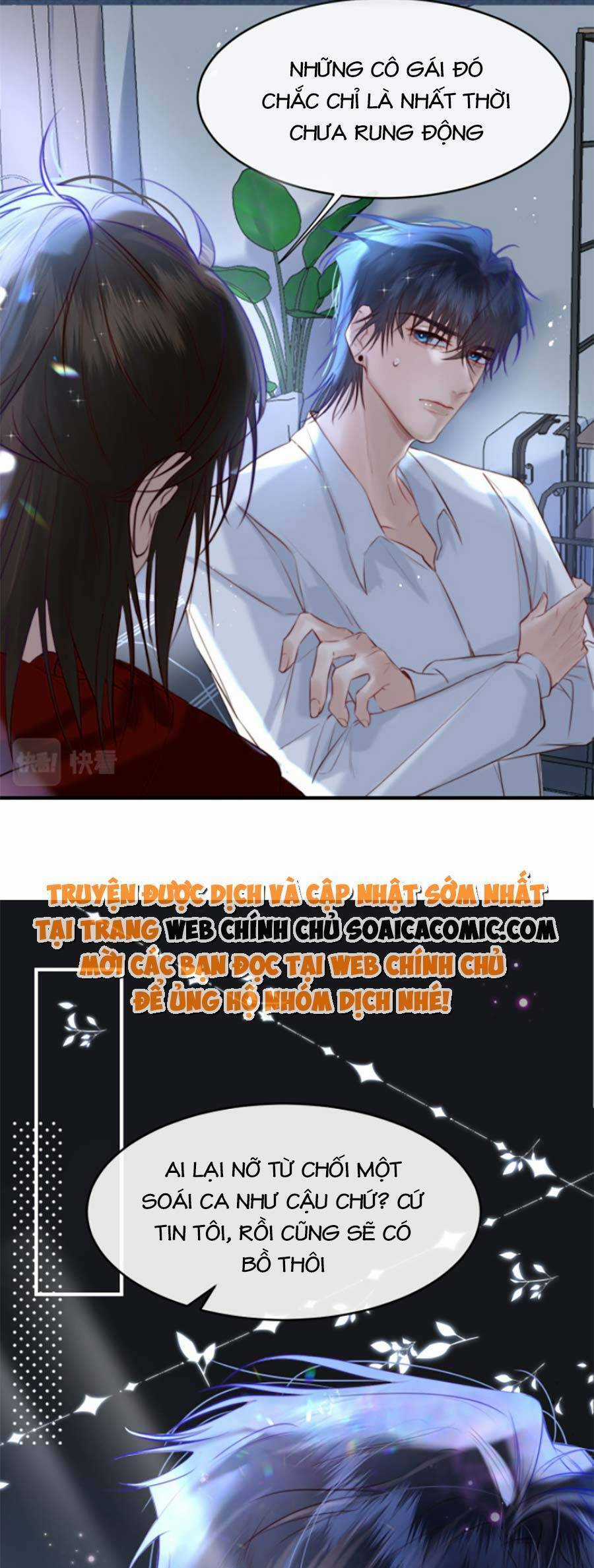 Nhặt Được Cô Phù Thủy Nhỏ Giờ Phải Làm Sao Đây? Chapter 7 trang 12