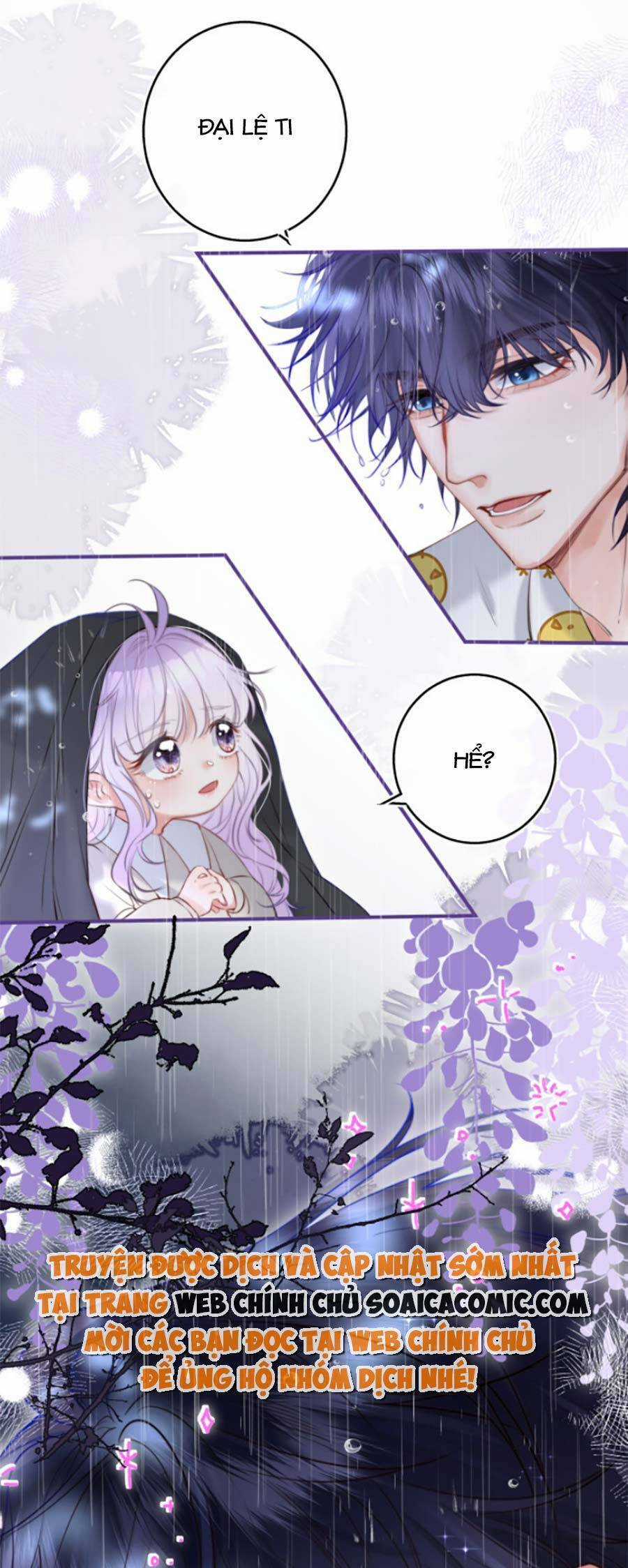 Nhặt Được Cô Phù Thủy Nhỏ Giờ Phải Làm Sao Đây? Chapter 9 trang 17