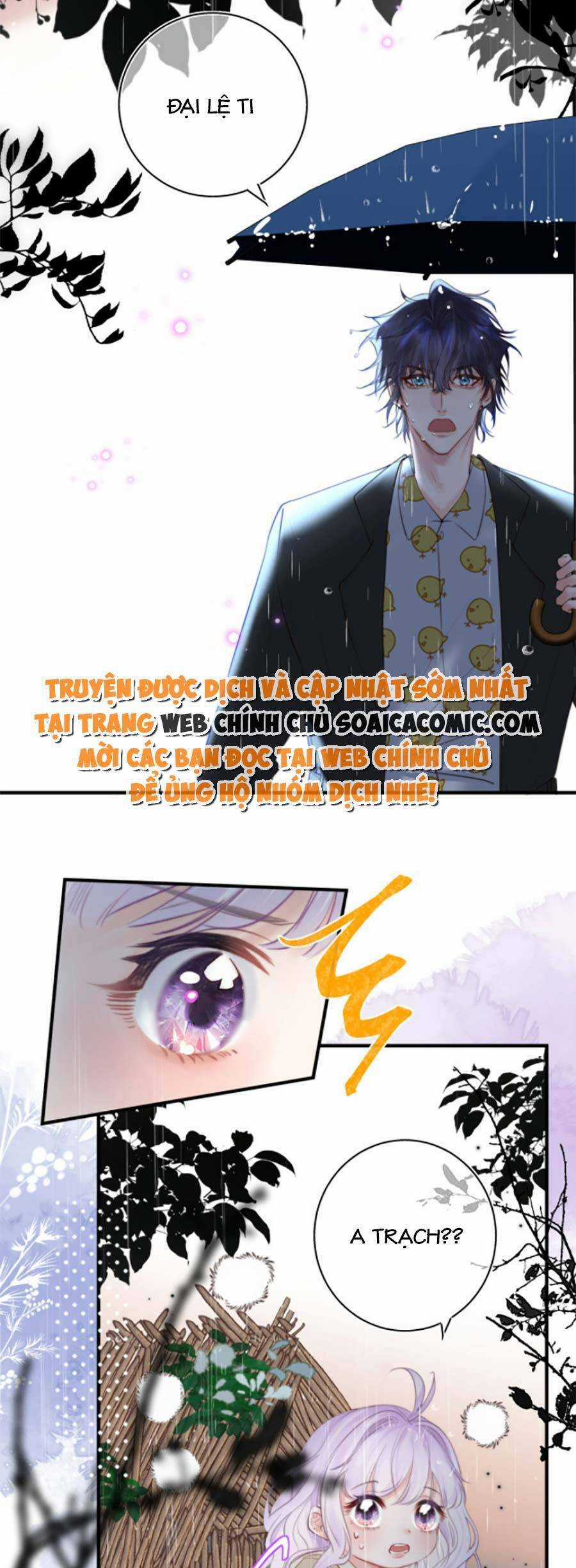 Nhặt Được Cô Phù Thủy Nhỏ Giờ Phải Làm Sao Đây? Chapter 9 trang 6