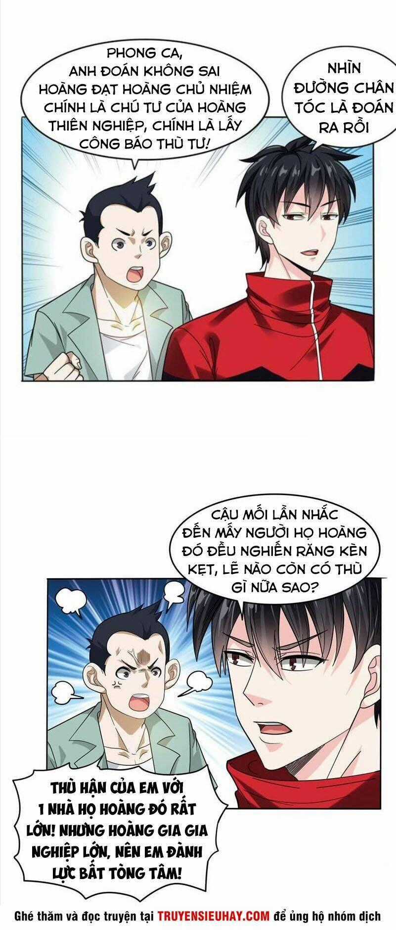 Nhặt Được Hoa Khôi Về Làm Vợ Chapter 11 trang 0