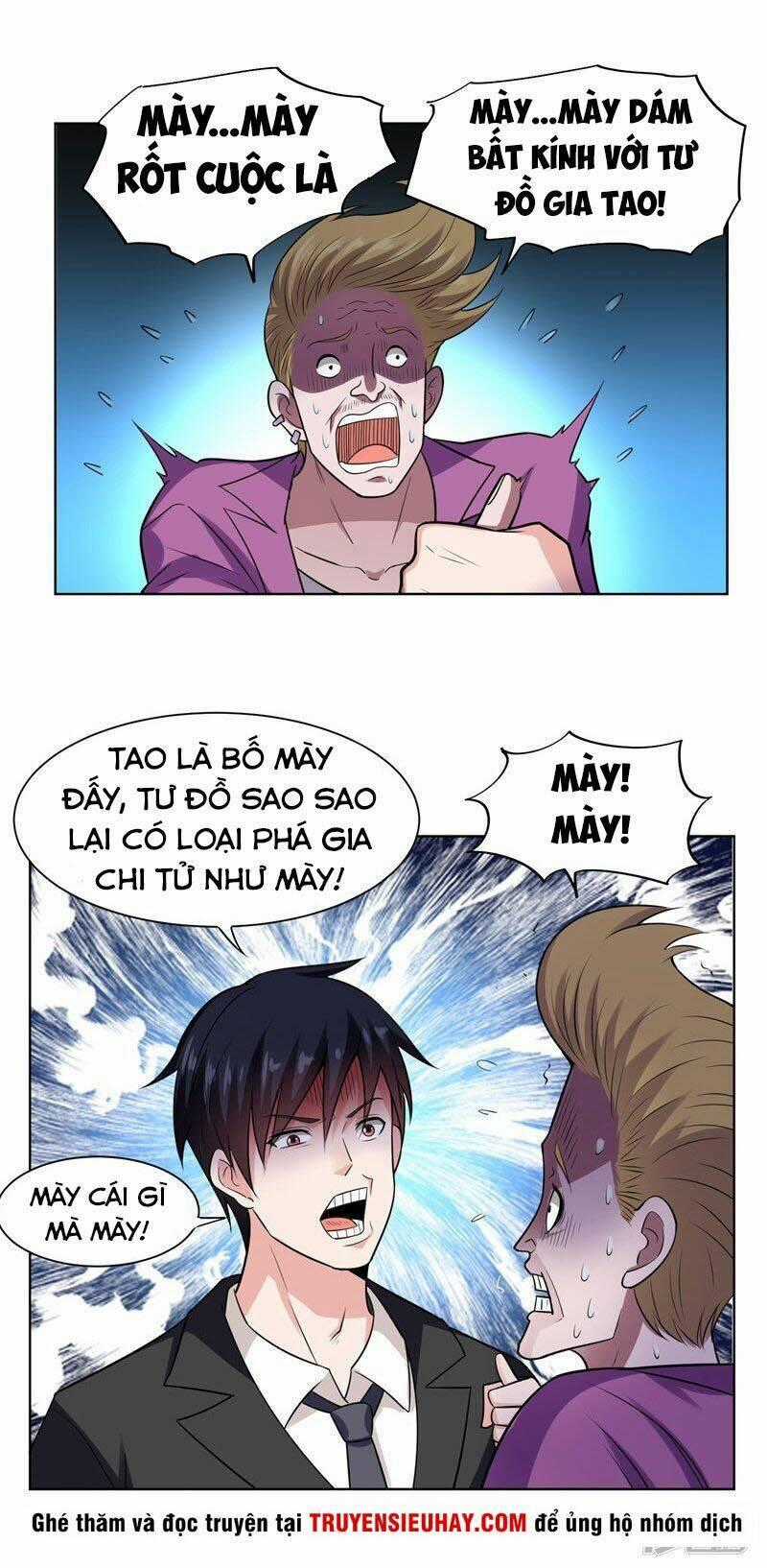 Nhặt Được Hoa Khôi Về Làm Vợ Chapter 18 trang 0