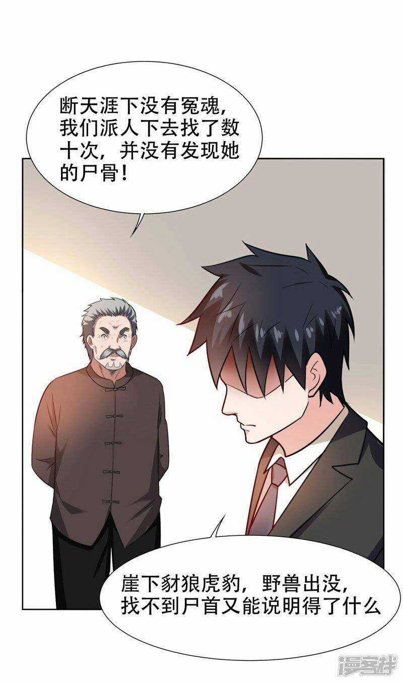 Nhặt Được Hoa Khôi Về Làm Vợ Chapter 18 trang 9