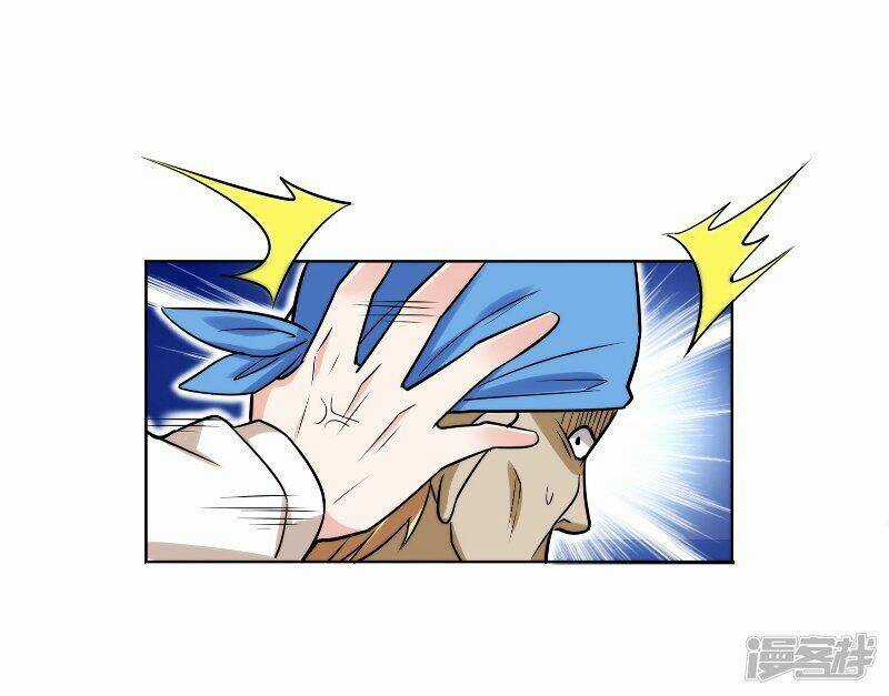 Nhặt Được Hoa Khôi Về Làm Vợ Chapter 20 trang 13