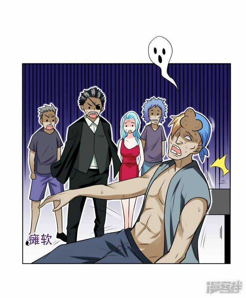 Nhặt Được Hoa Khôi Về Làm Vợ Chapter 20 trang 15