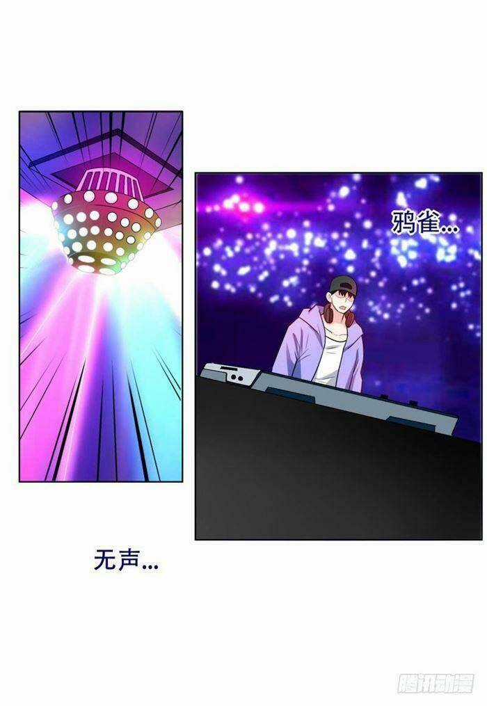 Nhặt Được Hoa Khôi Về Làm Vợ Chapter 21 trang 10