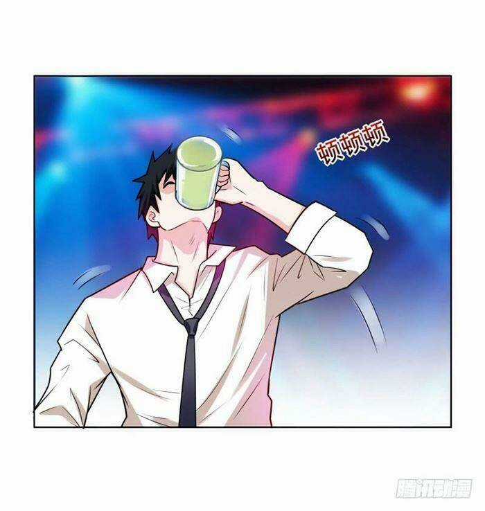 Nhặt Được Hoa Khôi Về Làm Vợ Chapter 21 trang 14