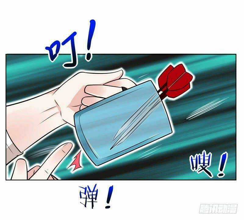 Nhặt Được Hoa Khôi Về Làm Vợ Chapter 21 trang 29